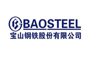 baosteel